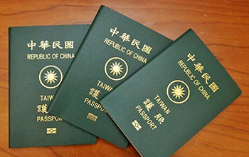Visa Đài Loan
