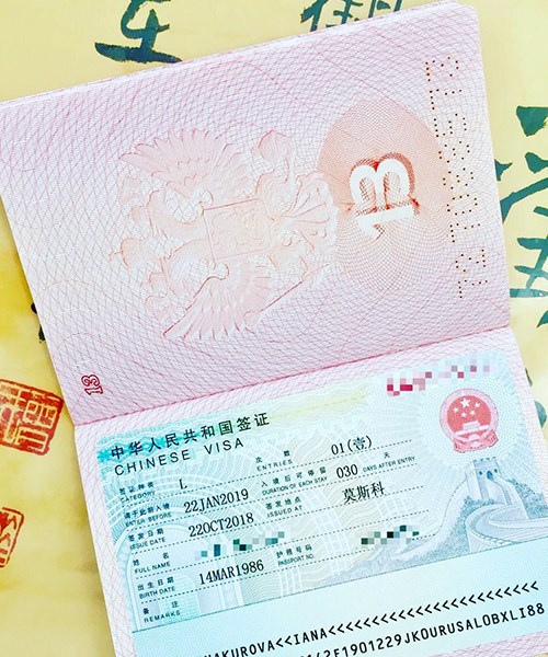 Làm visa đi Đài Loan cần những gì? Hướng dẫn thủ tục làm visa đi Đài Loan
