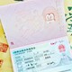 Làm visa đi Đài Loan cần những gì? Hướng dẫn thủ tục làm visa đi Đài Loan